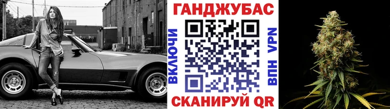 Где купить наркоту Райчихинск Марихуана  Альфа ПВП  ГАШИШ  Псилоцибиновые грибы  Меф мяу мяу 