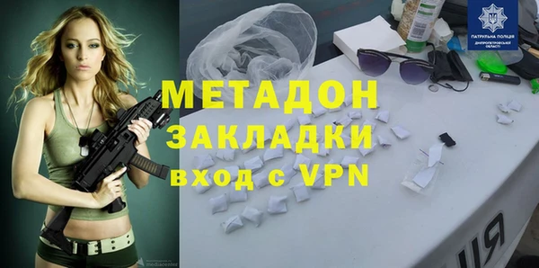 кокаин перу Новокубанск
