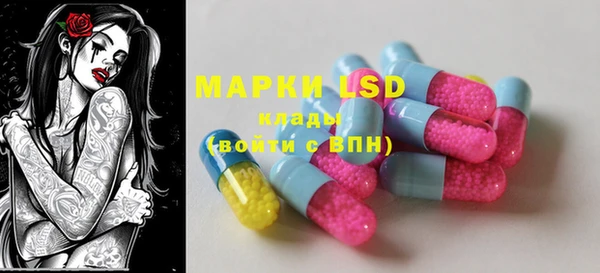 MDMA Premium VHQ Богданович