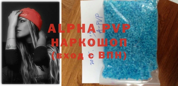 кокаин перу Новокубанск