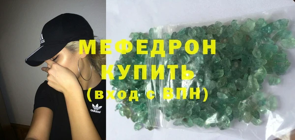 наркотики Новодвинск