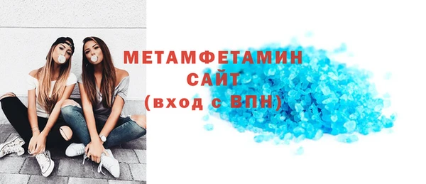 кокаин перу Новокубанск