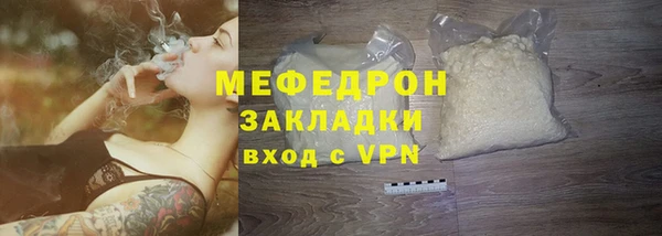 MDMA Premium VHQ Богданович