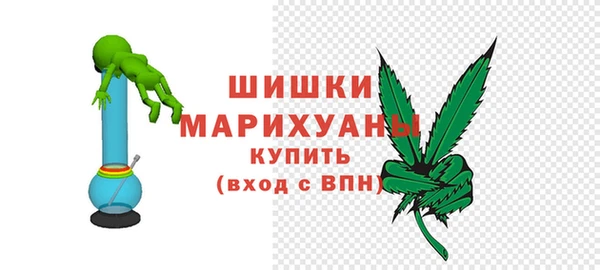 MDMA Premium VHQ Богданович