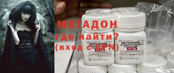 наркотики Новодвинск