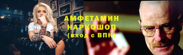 наркотики Новодвинск