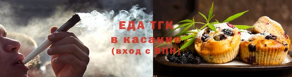 кокаин перу Новокубанск
