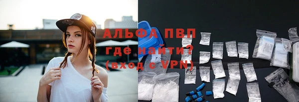 кокаин перу Новокубанск