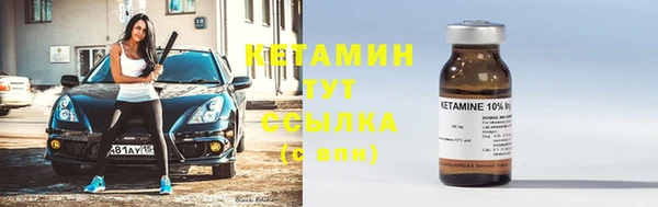кокаин перу Новокубанск