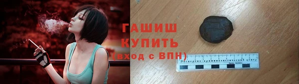 кокаин перу Новокубанск