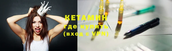 кокаин перу Новокубанск