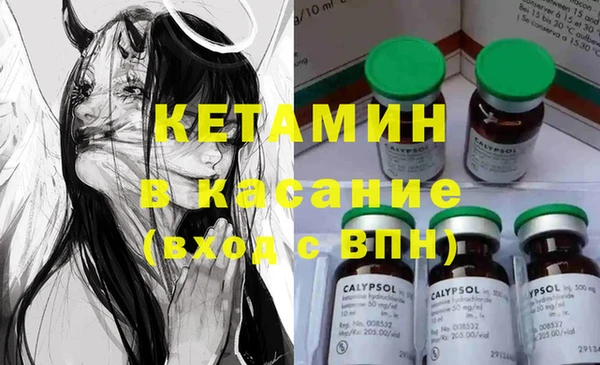 наркотики Новодвинск