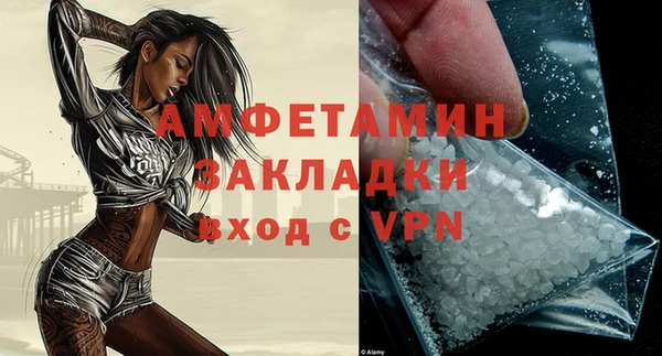 наркотики Новодвинск