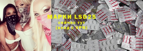 MDMA Premium VHQ Богданович