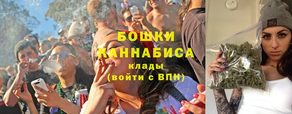 наркотики Новодвинск