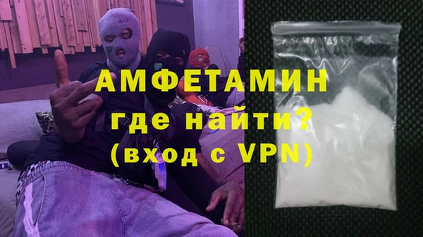 наркотики Новодвинск
