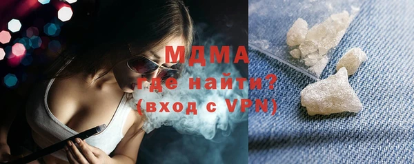 кокаин перу Новокубанск