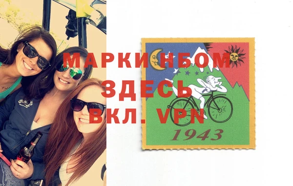 кокаин перу Новокубанск