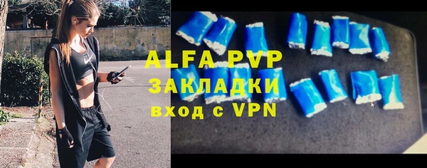 кокаин перу Новокубанск