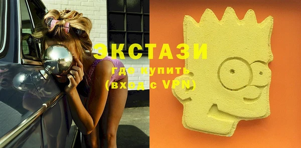 наркотики Новодвинск