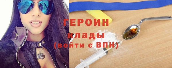 наркотики Новодвинск