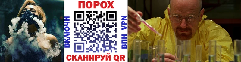 Первитин кристалл Райчихинск