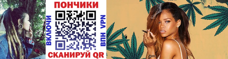 Конопля планчик  цена   Райчихинск 